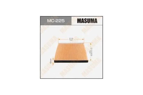 Фільтр салону AC-102E (MC-225) MASUMA MC225