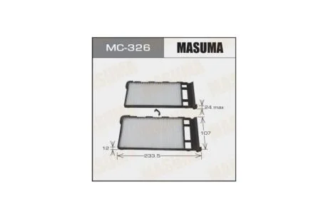 Фільтр салону (MC-326) MASUMA MC326