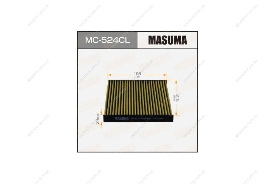 Фільтр салону вугільний (MC-524CL) MASUMA MC524CL (фото 1)