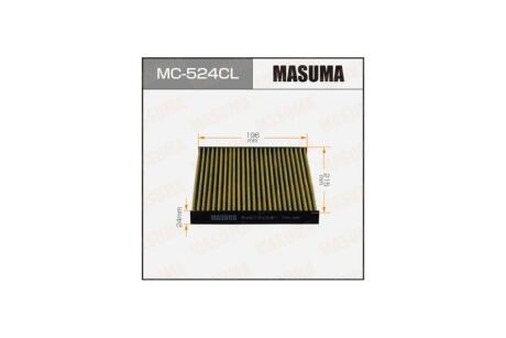 Фільтр салону вугільний (MC-524CL) MASUMA MC524CL