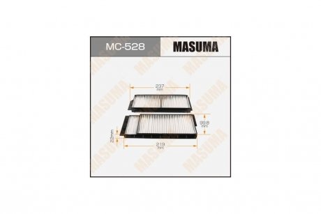 Фільтр салону MAZDA 5 (CW) 2.0, 1.6 CD, 1.8 MZR (10-15)/MAZDA 6 (2 шт) MASUMA MC528