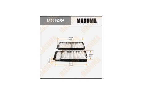 Фильтр салона MAZDA 5 (CW) 2.0, 1.6 CD, 1.8 MZR (10-15)/MAZDA 6 (MC-528) MASUMA MC528