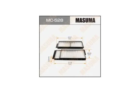 Фильтр салона MAZDA 5 (CW) 2.0, 1.6 CD, 1.8 MZR (10-15)/MAZDA 6 (MC-528) MASUMA MC528
