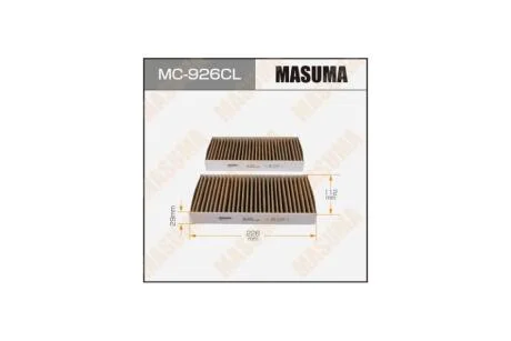 Фильтр салона угольный HONDA ACCORD IX 2.4 (14-19)/HONDA CR-V III (RE) 2.4 i (MC-926CL) MASUMA MC926CL