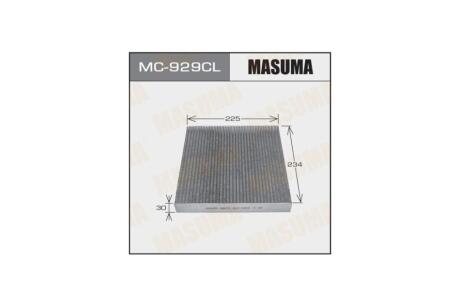 Фільтр салону AC-806E вугільний (MC-929CL) MASUMA MC929CL