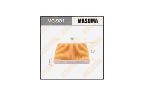 Фільтр салону (MC-931) MASUMA MC931