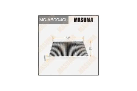 Фільтр салону вугільний FORD/ FIESTA/ V1400V1600 08- (MC-A5004CL) MASUMA MCA5004CL