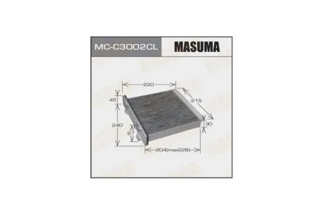 Фільтр салону AC3504 вугільний PAJERO MONTERO/ V87W, V88W, V93W, V98W (MC-C3002CL) MASUMA MCC3002CL