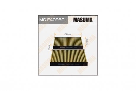 Фильтр салона угольный AC0177 CSET 5-SERIES (F10)7-SERIES (F01)(1/24) MASUMA MCE4096CL