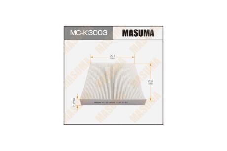 Фільтр салону AC9313 HYUNDAI/ SANTA FE/ V2000 V2700 05-08 (MC-K3003) MASUMA MCK3003