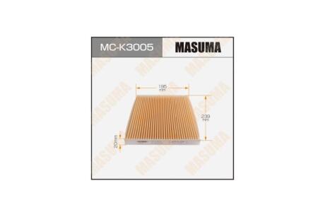 Фильтр салона AC0163 HYUNDAI/ ELANTRA/ V1600 V2000 06-09 (MC-K3005) MASUMA MCK3005