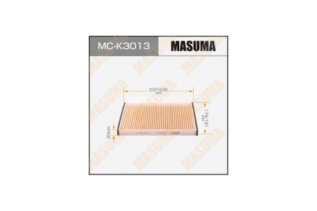 Фильтр салона AC9402 HYUNDAI/ i30/ V1400 V1600 V2000 07- (MC-K3013) MASUMA MCK3013