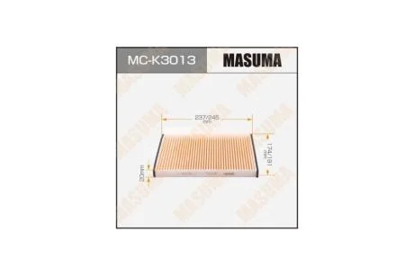 Фільтр салону AC9402 HYUNDAI/ i30/ V1400 V1600 V2000 07- (MC-K3013) MASUMA MCK3013