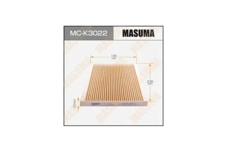 Фільтр салону (MC-K3022) MASUMA MCK3022