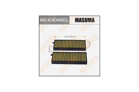 Фильтр салона (2шт.) угольный SSANGYONG KYRON, ACTYON I / E23, D20DT (MC-K3046CL) MASUMA MCK3046CL