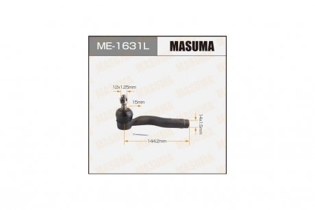 Наконечник рулевой левый MAZDA 6 2002-2007 MASUMA ME1631L