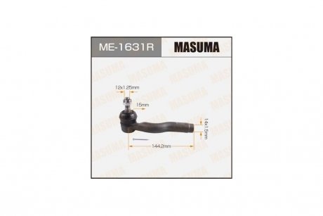 Накінечник рульовий правий MAZDA 6 2002-2007 MASUMA ME1631R