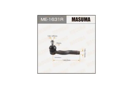 Наконечник кермовий (ME-1631R) MASUMA ME1631R