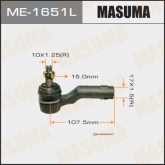 Наконечник рулевой лев наружн MAZDA 3 (BK, BL) (-14), 5 (CW) (10-) MASUMA 'ME1651L