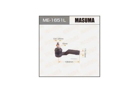Наконечник кермовий лев зовнішній MAZDA 3 (BK, BL) (-14), 5 (CW) (10-) (ME1651L) MASUMA 'ME1651L
