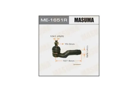 Наконечник кермовий прав зовніш MAZDA 3 (BK, BL) (-14), 5 (CW) (10-) (ME1651R) MASUMA 'ME1651R