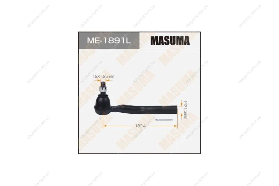 Наконечник рулевой тяги DEMIO, MAZDA 3 / DJ5FS, BM# LH (ME-1891L) MASUMA 'ME1891L (фото 1)