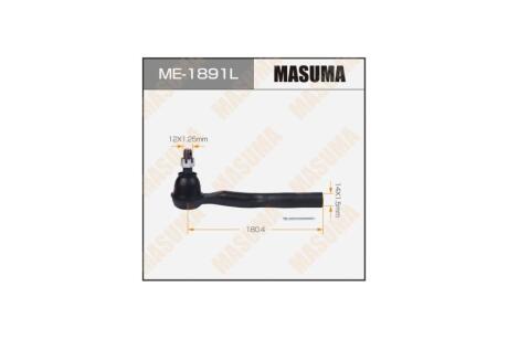 Накінечник (ME-1891L) MASUMA 'ME1891L