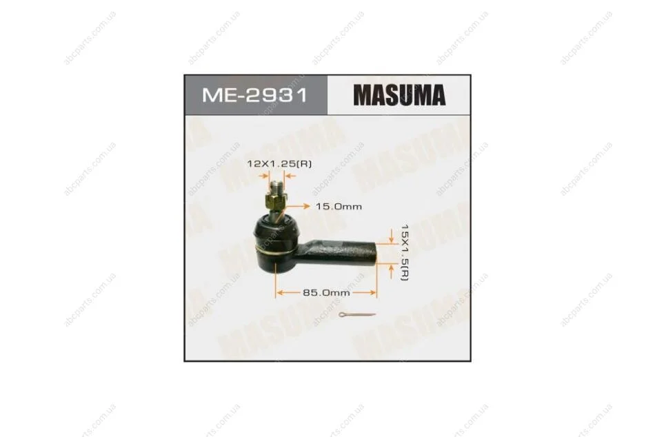 Накінечник (ME-2931) MASUMA 'ME2931 (фото 1)