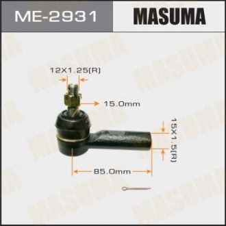 Наконечник рулевой тяги out SUZUKI SX4 CALDINA/AZT246W MASUMA 'ME2931