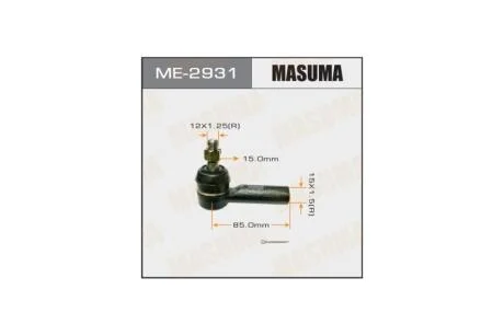 Накінечник (ME-2931) MASUMA 'ME2931