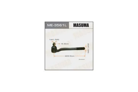 Наконечник рулевой тяги out TOYOTA LAND_CRUISER 100 ##J9#, ##N18# LH (ME-3561L) MASUMA 'ME3561L