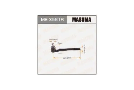 Наконечник рулевой тяги out TOYOTA LAND_CRUISER 100 ##J9#, ##N18# RH (ME-3561R) MASUMA 'ME3561R