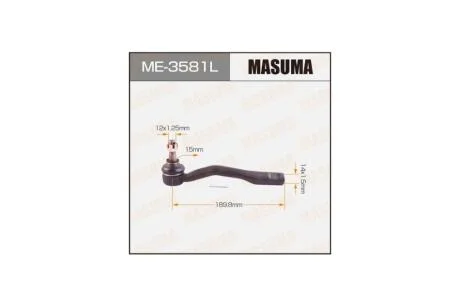 Наконечник рулевой тяги TOYOTA AVENSIS/ AT220 LH (ME-3581L) MASUMA 'ME3581L