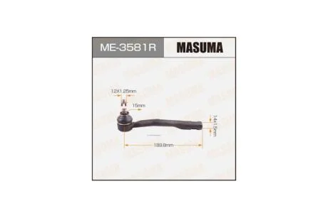 Наконечник рулевой тяги TOYOTA AVENSIS/ AT220 RH (ME-3581R) MASUMA 'ME3581R