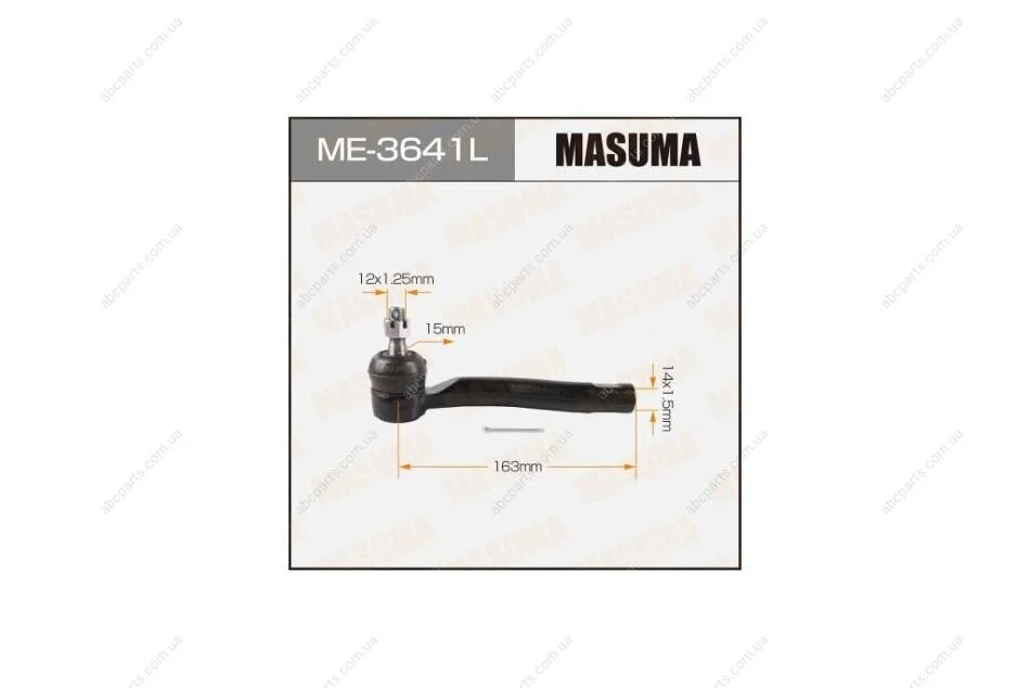 Накінечник (ME-3641L) MASUMA 'ME3641L (фото 1)
