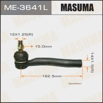 Наконечник рулевой тяги out TOYOTA COROLLA/ NZE12#, ALTIS/ CE121, WISH/ ANE10, ZNE10 LH MASUMA 'ME3641L