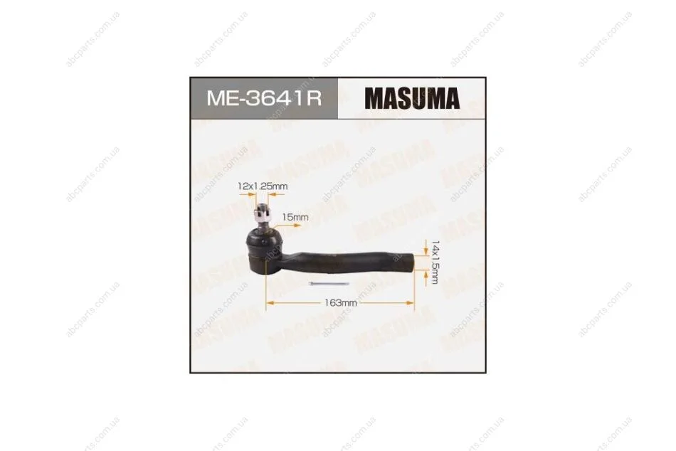 Накінечник (ME-3641R) MASUMA 'ME3641R (фото 1)