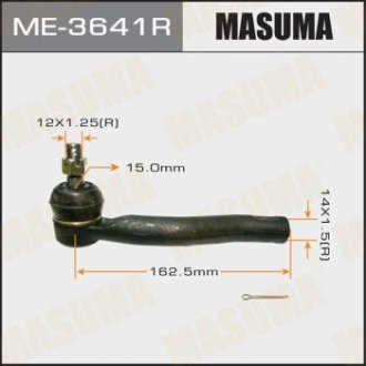 Наконечник рулевой тяги out TOYOTA COROLLA/ NZE12#, ALTIS/ CE121, WISH/ ANE10, ZNE10 RH MASUMA 'ME3641R