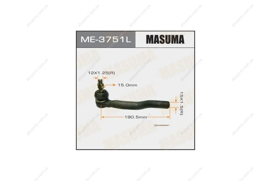 Накінечник (ME-3751L) MASUMA 'ME3751L (фото 1)