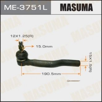 Наконечник рулевой тяги out TOYOTA AURIS, WINDOM/ MCV30, CAMRY ACV# LH MASUMA 'ME3751L