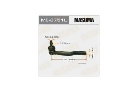 Наконечник рулевой тяги out TOYOTA AURIS, WINDOM/ MCV30, CAMRY ACV# LH (ME-3751L) MASUMA 'ME3751L