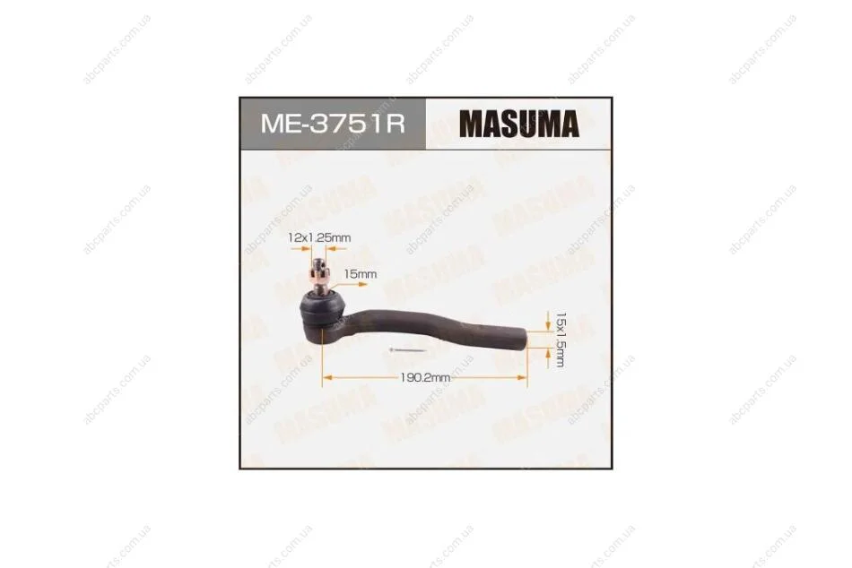 Накінечник (ME-3751R) MASUMA 'ME3751R (фото 1)