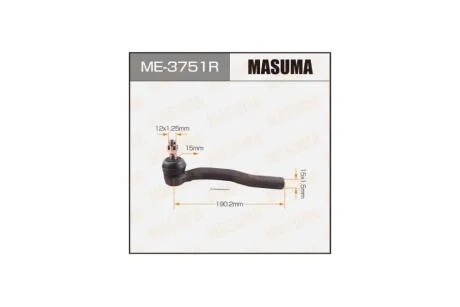 Наконечник рулевой тяги out TOYOTA AURIS, WINDOM/ MCV30, CAMRY ACV# RH (ME-3751R) MASUMA 'ME3751R