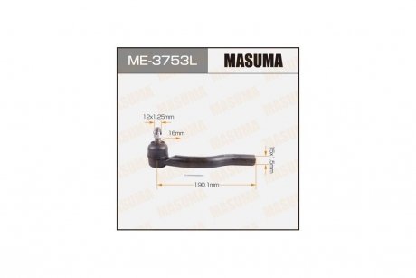 Наконечник рулевой левый Toyota Camry (03-) (ME-3753L) MASUMA ME3753L