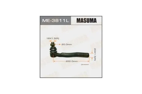 Накінечник (ME-3811L) MASUMA 'ME3811L