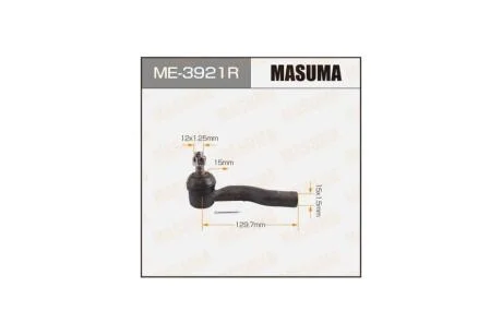 Наконечник рулевой тяги out TOYOTA RAV_4 III /CALDINA/ AZT241, ZZT241 (ME-3921R) MASUMA 'ME3921R