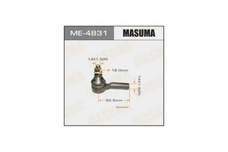 Накінечник (ME-4831) MASUMA 'ME4831