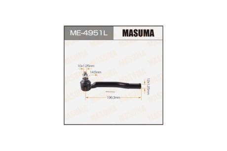 Наконечник рулевой левый NISSAN NOTE (E12) 1.2 DIG-S, 1.5 dCi, 1.2 (13-18) (ME-4951L) MASUMA ME4951L