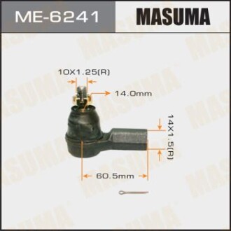 Наконечник кермовий Honda CIVIC/EU1, EU2, EU3, EU4 MASUMA 'ME6241