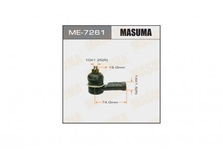 Наконечник рулевой L03##L06##E3#A MASUMA ME7261